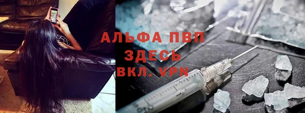 кокаин колумбия Медвежьегорск