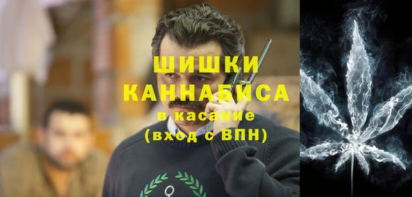 каннабис Медногорск
