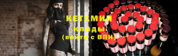 каннабис Медногорск