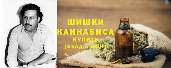 кокаин колумбия Медвежьегорск