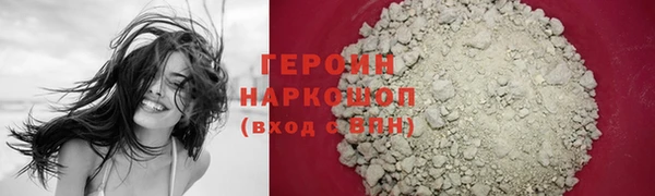 альфа пвп VHQ Мегион
