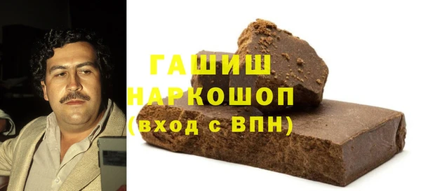 кокаин колумбия Медвежьегорск