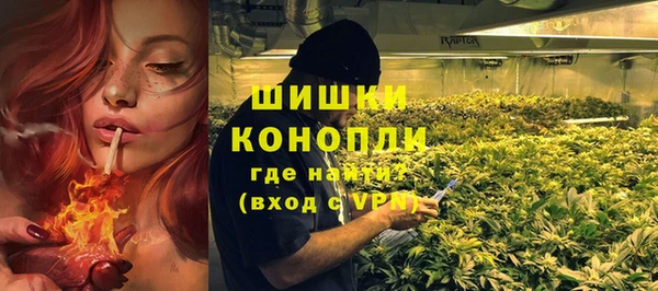 кокаин колумбия Медвежьегорск