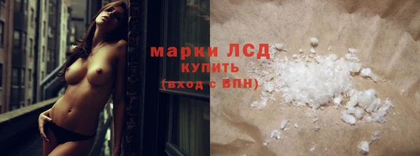 каннабис Медногорск