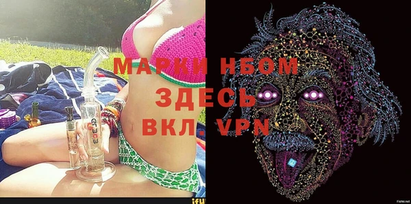 кокаин колумбия Медвежьегорск