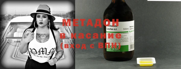 кокаин колумбия Медвежьегорск