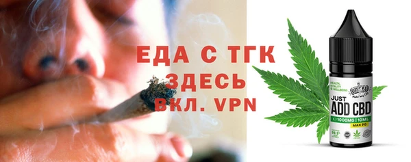 кокаин колумбия Медвежьегорск