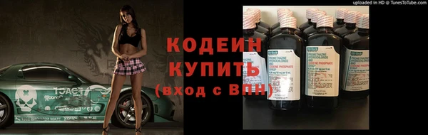 альфа пвп VHQ Мегион