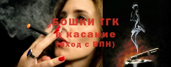 кокаин колумбия Медвежьегорск