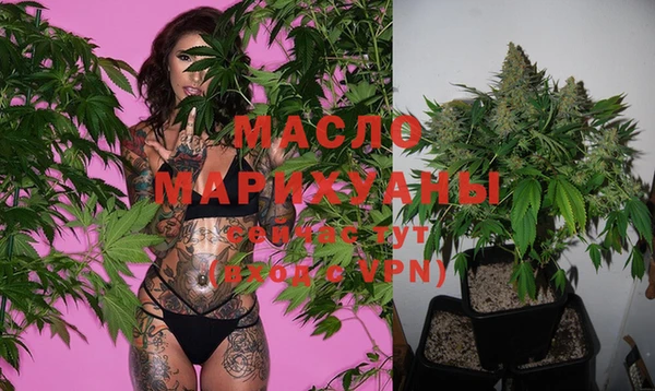 кокаин колумбия Медвежьегорск