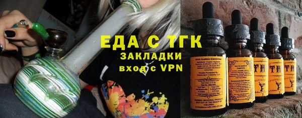 кокаин колумбия Медвежьегорск