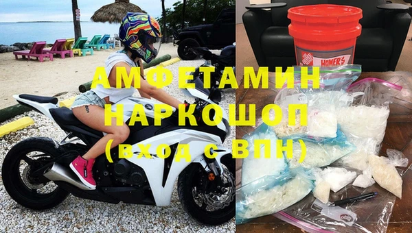 кокаин колумбия Медвежьегорск