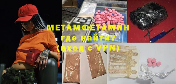 эйфоретик Магадан