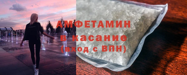 кокаин колумбия Медвежьегорск