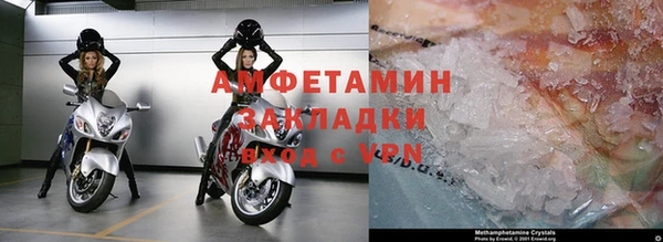 каннабис Медногорск