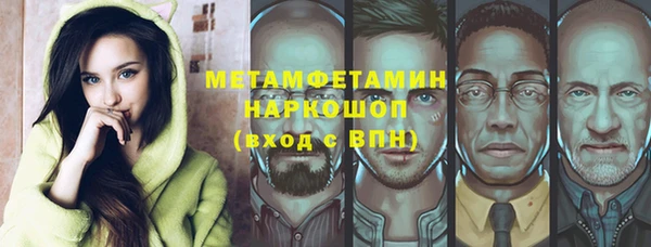 кокаин колумбия Медвежьегорск