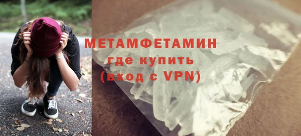 кокаин колумбия Медвежьегорск