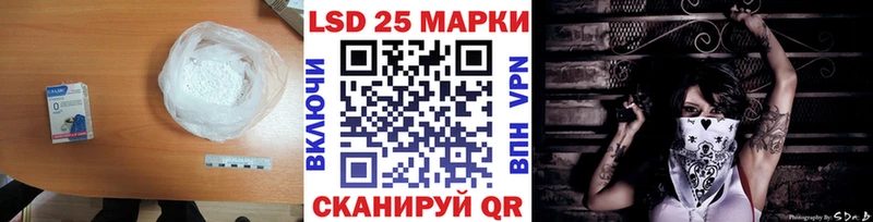 ЛСД экстази ecstasy  Жирновск 