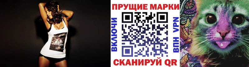 дарк нет официальный сайт  Жирновск  Марки NBOMe 1,8мг 
