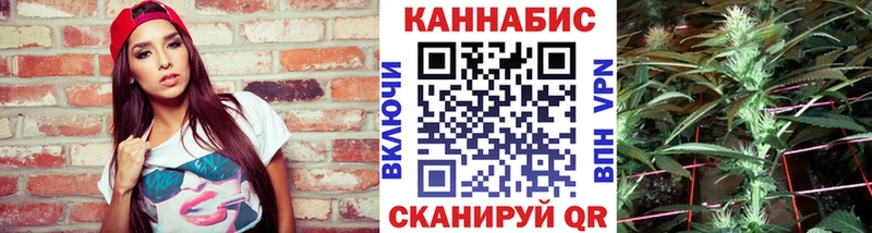 Бошки марихуана сатива  что такое наркотик  Жирновск 