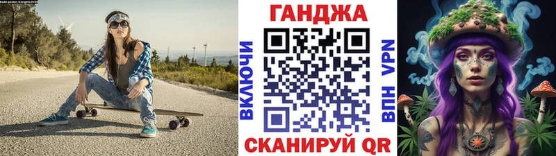 Бошки марихуана VHQ Жирновск